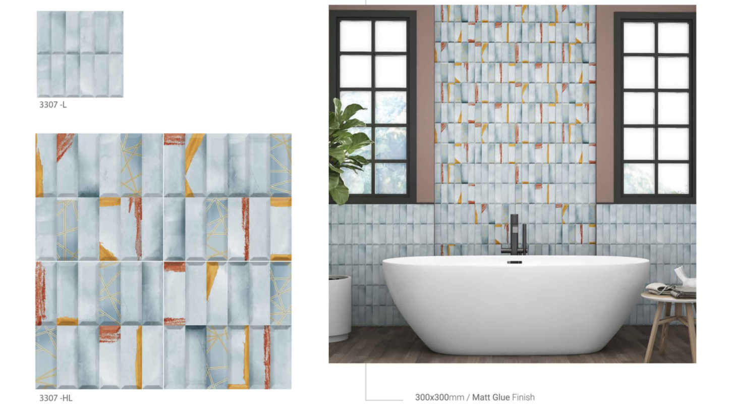300X300 Wall 2