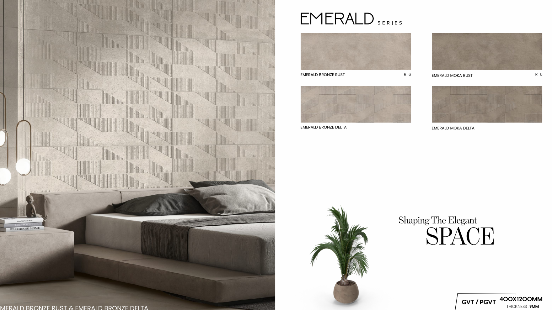 400X1200 Wall 4